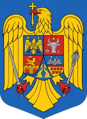Coat of Arm of Romania